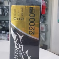 TV99 BATTERY LIPO TATTU 22,000MAH 6S 22.8V 25C AS 150