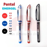 Pentel ENERGEL Liquid Gel Ink Pen (Size 1.0 0.7 0.5) ball