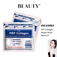 Gik PRP Mask Moisturizing Hydrating Moisturizing Mask Collagen Repair Gik面膜prp胶原蛋白补水面膜 Gik Mask GIK 