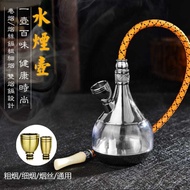[1144 people praise] New Healthy Filtered Tenghusks, Hookahs, [1144 people praise] New Style Healthy
