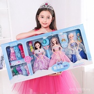 New Product Ai Bingxue Toys Wenwo Dress Up Aisha Suit Princess Girl Doll Birthday Play House ULR3