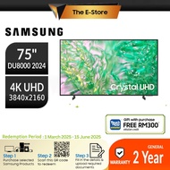 Samsung 75" DU8000 Dynamic Crystal UHD 4K Smart AI TV (2024) | UA75DU8000KXXM UA75CU8000KXXM (75DU80