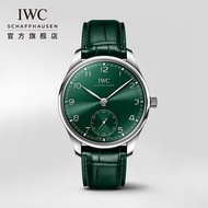 Iwc IWC IWC IWC Portugal Series Automatic Wristwatch 40 Mechanical Watch Swiss Watch Men New Product IW358310