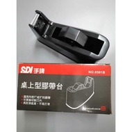 SDI Hand Brand Tabletop Tape Table 0501B Glue (Large)