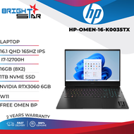 LAPTOP HP OMEN 16 K0035TX (16.1 QHD 165HZ IPS / I7-12700H / 16GB (8X2) / 1TB NVME SSD / NVIDIA RTX3060 6GB / W11 / 2YR OS + ADP / OMEN BP / BLACK)