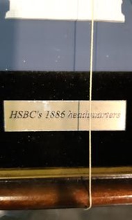 hsbc, lladro