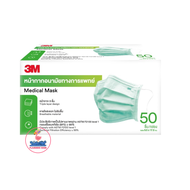 3M Nexcare หน้ากากอนามัยทางการเเพทย์ #สีเขียว กรอง 3ชั้น (1กล่อง/50ชิ้น)