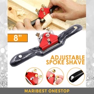 8" Wood Planer Birds Planer carving Furniture Handcraft Bird Type Shave Ketam kayu Adjustable Spoke 