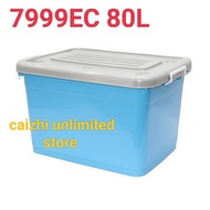 7999EC 80L storage box