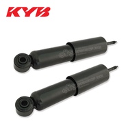 KAYABA โช้คอัพหน้า NISSAN FRONTIER 4WD ปี1999-2006 แบบน้ำมัน Premium (444299-D) 1 คู่