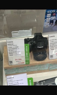 CANON 數碼輕便相機 PowerShot SX70 HS