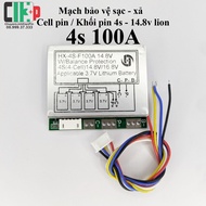 266 Mạch 4S 14.4V 100A nhôm sạc và bảo vệ pin Li-ion 3.7V đầy tự ngắt ( CLKP _ 409 )