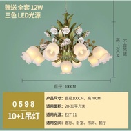 lampu gantung korea nordic besi bunga dan rumput untuk ruang tamu - j10-kepala 10+1