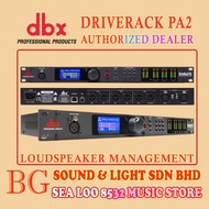 DBX DRIVERACK PA2 COMPLETE LOUDSPEAKER MANAGEMENT (PA2)