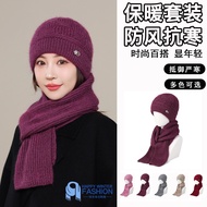 DT777-New Winter Women's Fleece-Lined Warm Knitted Hat with Ear flaps and Scarf (2-Piece Set)冬季新款毛线帽