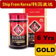 Korean Red Ginseng Extracts GOLD - Ginsenoside 16.8mg(1day) 240g(8.46oz)
