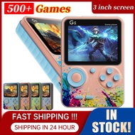 [READY STOCK] G5 GAMES BOX - 2 PLAYER - 500 GAMES
