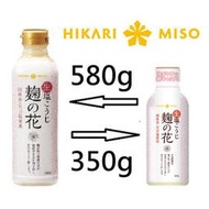 +東瀛go+ HIKARI MISO 鹽麴 麴之花 350g/580g 調味料 塩糀 麵醬 沙拉料理 光味噌 日本進口