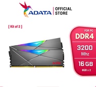 XPG 16GB เเรมPC รุ่น XPG SPECTRIX D50 RGB 16GB RAM DDR4/3200 (8GB*2) U-DIMM For PC