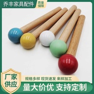 Hole Board Accessories Wooden Stick Colorful Wooden Stick Match Stick Match Stick Round Ball Wooden 