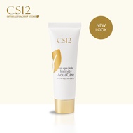 [NEW LOOK] CS12 Infinity Aqua Care with Aquaporin (50ml)