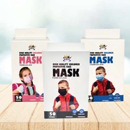 KBM Children Face Mask (50pcs)