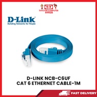 D-LINK NCB-C6UF CAT 6 ETHERNET CABLE-1M