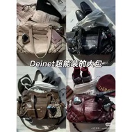 DEINET MAROON