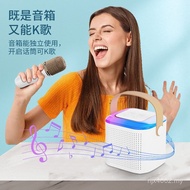 Microphone Creative with Dual-use Desktop Speaker Audio Bluetooth Wireless Song Portable k Outdoor y
