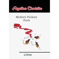 Hickory Dickory Dock (Hercule Poirot, #32) by Agatha Christie