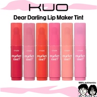 [Etude House] Dear Darling Lip Marker Tint (6 shades)