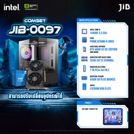 COMPUTER SET JIB-0097 คอมประกอบ I5-14400F / RTX4060 8GB / B760M / 32GB DDR5