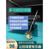 Suzy High-End Table Tennis Ball Picker Portable Retractable Ball Picker Collector Tennis Frame Ball 