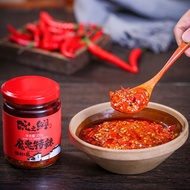 Velcro Chili Sauce Spicy Chili Sauce Spicy Chili Sauce Noodles Bibimbap Sauce Extra Spicy Sauce Dinn