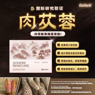 🫧GoHerb 护肾王 Reneicare Ginseng Maca Kidney Supplement Cordyceps Detox – 夜尿 泡泡尿 腰痛 水肿 护肾草本 30包/盒