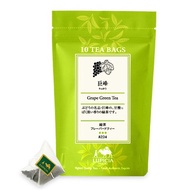 日本直郵著名日本茶莊巨峰緑茶茶包/散茶 Japan Lupicia Tea Kyoho Grapes Flavoured 10 teabags / loose tea
