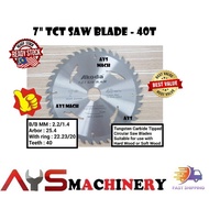 Akoda TCT Saw Blade (7") suitable for use with Hard Wood or Soft Wood