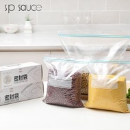 日本暢銷-保鮮密實袋 食品保鮮袋 防漏密封袋 食物袋 真空夾鏈袋