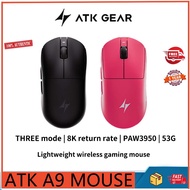 ATK Dragonfly A9 Lightweight wireless gaming mouse