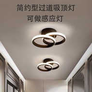 LED Simple Aisle Sensor Light Corridor Entrance Door Aisle Light Modern Creative Balcony Bedroom Gue