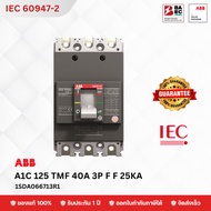 MCCB A1C 125 TMF 40-400 3p 25ka F