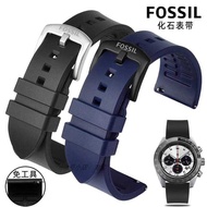 FOSSIL FOSSIL Rubber Watch Strap FS4656/FS4682/FS5237 Men's Waterproof Silicone Bracelet 22mm xindia
