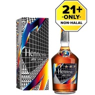 Hennessy Very Special Limited Edition 700ml Blue