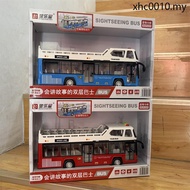 Baolexing Convertible Double-Decker Bus Toy Car Bus School Bus Can Open Door Sightseeing Bus Bus