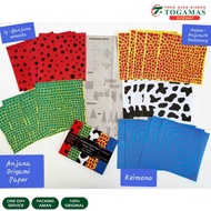 Cute motif folding paper/animal motif folding paper/15x15 folding paper