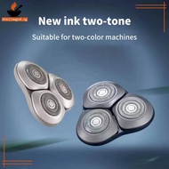 AYellowgod 1PC Shaver Cutter Head DIY Accessories For Xiaomi Mijia S500C S500 S300 Electric Shaver H