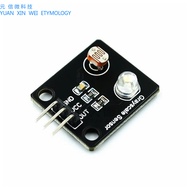 Simulation Gray Sensor Line Finding Sensor Tracking Module Electronic Building Block Electronic Comp
