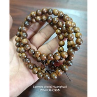 Raja kayu tuhja wood Blood Dragon wood Thuja 108 Beads