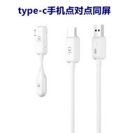 C CS7 Wireless HDMI Network Extender Mobile Phone Computer TV Projector Same Screen Device Point-to-