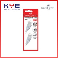 Faber Castell Correction Tape Refill / Glide Correction Tape Refill 5mm x 6m (2 Pcs/pck) 169103